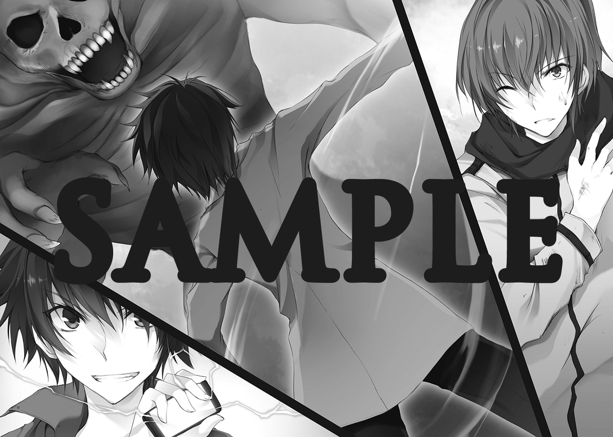 ｍｆ文庫ｊ編集部 毎月２５日発売 בטוויטר 先ほどのニコ生でもご紹介いたしました挿絵を公開 をん先生による大迫力の見開きイラストです 第10回mf文庫jライトノベル新人賞優秀賞受賞作 逃奏劇リアクターズ１ 阿頼耶識冥清の非日常 Http T Co L5sivzqzcs Http