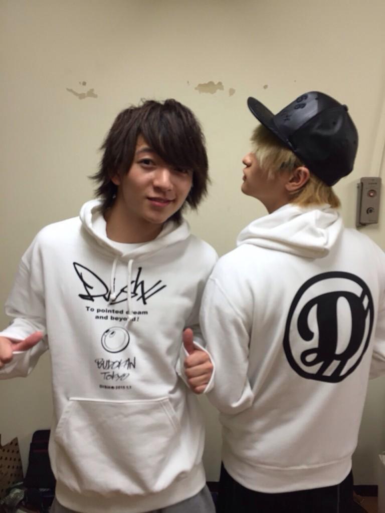 使いません Dutausagi Twitter