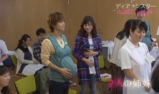 تويتر Exile 最新ニュース على تويتر Jsb このあと22 00 フジ Exile 三代目jsb 岩田剛典出演 ディア シスター 06 美咲 石原さとみ は現在妊娠15週目で子どもの父親は宗一郎 田辺誠一 だと永人 岩田剛典 に告白 T Co 8ipslgypu5