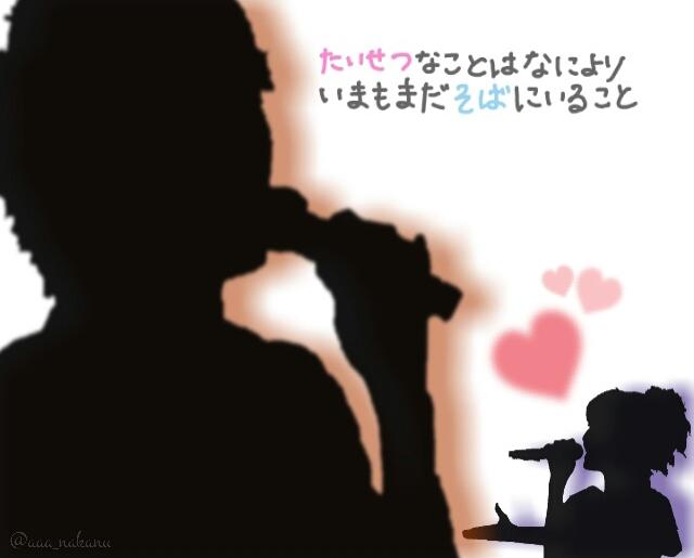 出逢いのチカラii