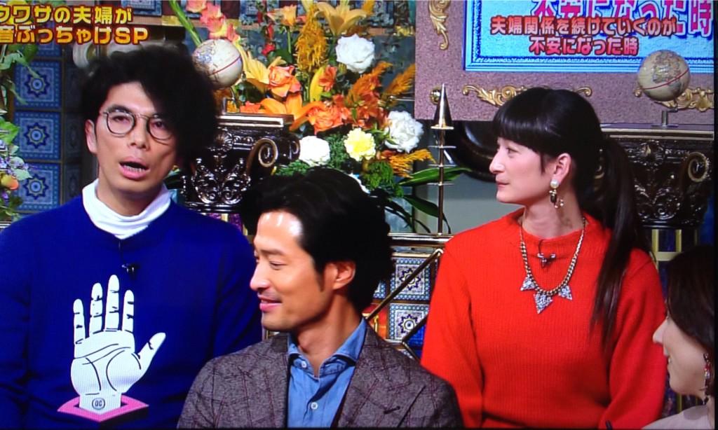 片桐夫妻 さんま御殿 キーワード５種 7ページ目 Togetter