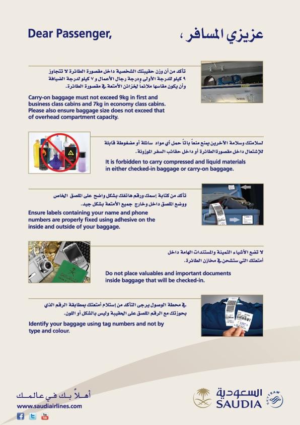 السعودية tweet media