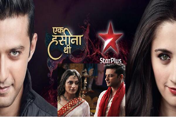 Dhruvi2131998's tweet photo. "@Tanu_ShauryaG: "@tanisha1nonly: #SaveEHT @StarPlus #EHTForever http://t.co/tRS3Exdugh"plzzz save it _/\_"