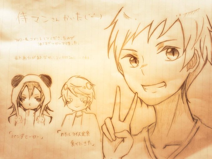 侍のtwitterイラスト検索結果 古い順 侍のtwitterイラスト検索結果 古い順