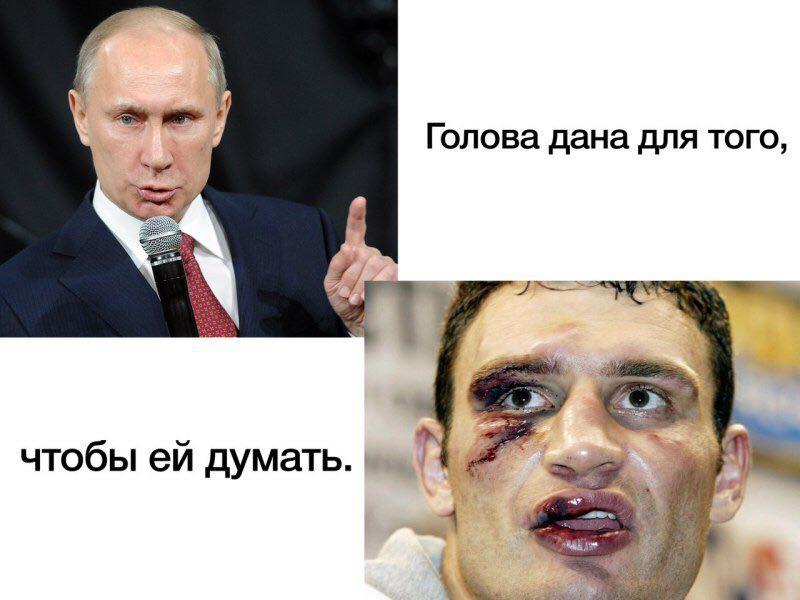 Владимир Путин включен в раздел, составленный журналом Foreign Policy.