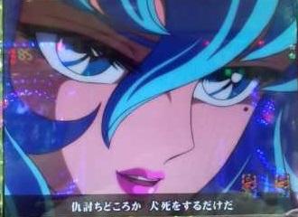 黄金魂のtwitterイラスト検索結果 古い順