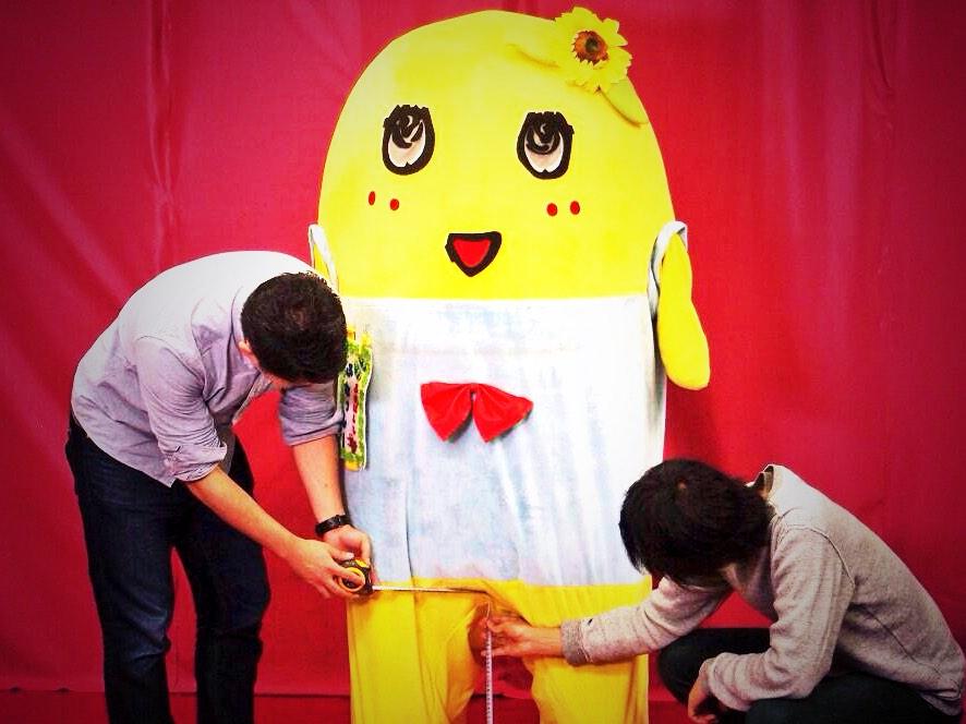 funassyi's tweet photo. (。゜▽゜)デリケートゾーン���定中 http://t.co/8S36OGNLRS