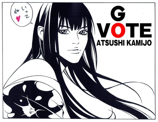 rain2255's tweet image. ニヤにも言われたい♡ “@senkyosticker: 『TO-Y』を全巻買ってた中の人（す）にとっては、この話、すっごくドキドキ
#1http://t.co/L8x3LUNeLR 
#2http://t.co/30hoOHQI1w http://t.co/bOpYrRf4wY”