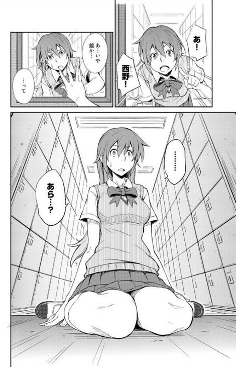 @minomutsfnikki 『ボディードライブ』著:オオツキ
http://t.co/v4N6sC09Z1 …
質問内容に近そうなものだとこちらはどうでしょうか? 