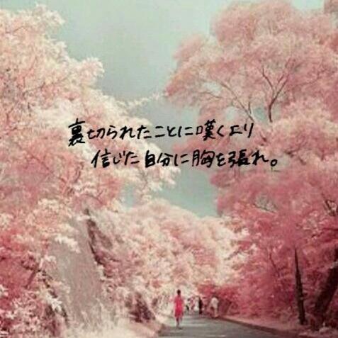 HiRiAj tweet picture