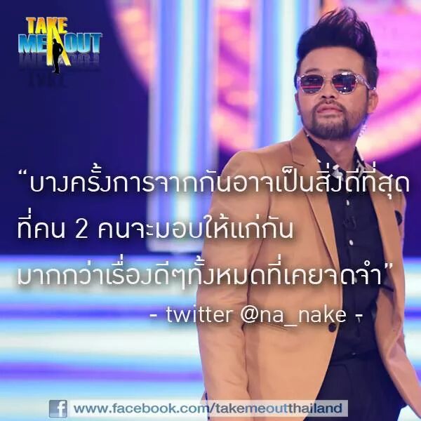 comicz_z's tweet photo. Bad vibes http://t.co/Z02vM04hF2