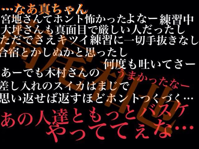 ConanAiLOVE's tweet photo. たかおおおお大好きだあああ
高尾をめちゃくちゃ旦那にしたいw
初壁ドンは高尾にしてもらいたいw
#高尾和成生誕祭2014 
#高尾和成生誕祭カウントダウン 
#高尾和成の誕生日までに1121RT目指す 
#RTした人全員フォローする http://t.co/k14HnuRDqK