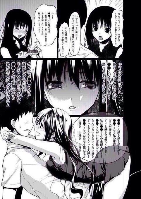 Father ひんぬー教さん の最近のツイート 2 Whotwi グラフィカルtwitter分析 Father ひんぬー教さん の最近のツイート 2 Whotwi グラフィカルtwitter分析