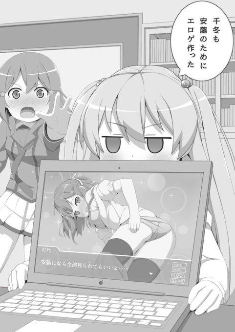 異能バトルの6話を見てふと頭をよぎったただの儚い夢です 