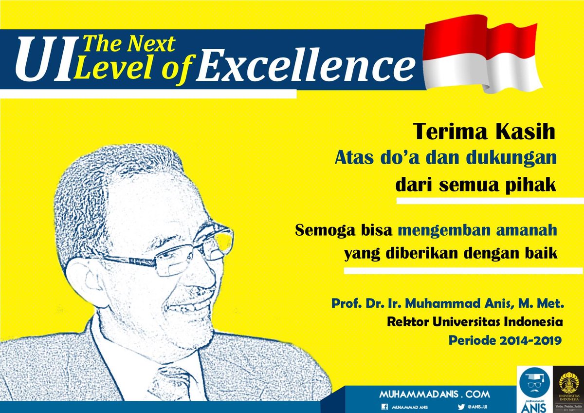 Prof. Muhammad Anis tweet media