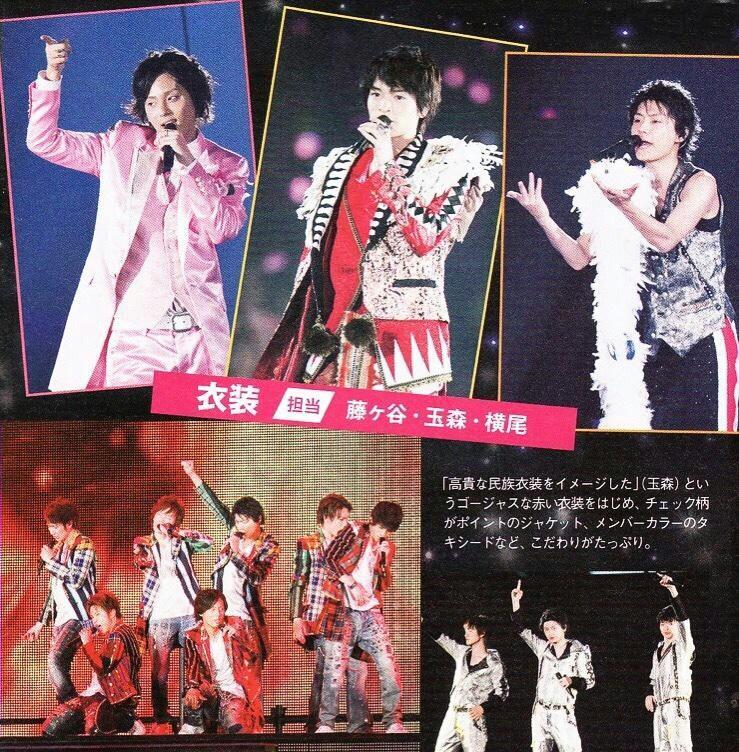 Twitter 上的 さおりん Qlap Kis My Journey 衣装担当 藤ヶ谷 玉森 横尾 高貴な民族衣装 をイメージした というゴージャスな赤い衣装をはじめチェック柄がポイントのジャケット メンバーカラーのタキシードなど こだわりがたっぷり Http T Co Iv6yiousyp Twitter 上的 さおりん Qlap Kis My Journey 衣装担当 藤ヶ谷 玉森 横尾 高貴な民族衣装 をイメージした というゴージャスな赤い衣装をはじめチェック柄がポイントのジャケット メンバーカラーのタキシードなど こだわりがたっぷり Http T Co Iv6yiousyp