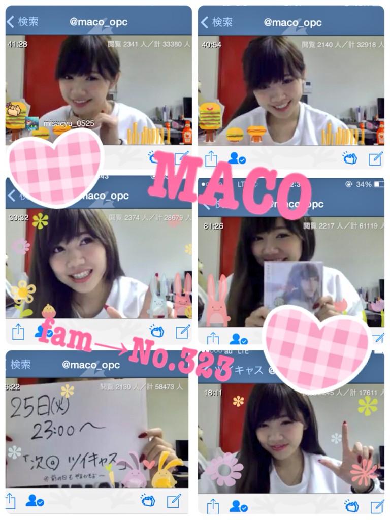 maco___official's tweet photo. リリースされませんwww “@mi_mcfm: @maco_opc MACOちゃんCASさいこうだった💓歌詞間違えましたの歌はリリースされないのかな？笑笑
壊れてるMACOちゃんかわいすぎた😂
次回も楽しみにしてます🙌💕 http://t.co/eCd1y4oS1G”