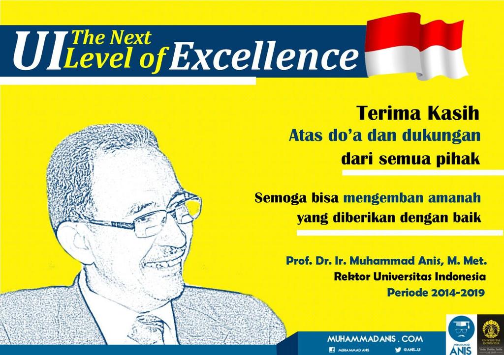 Prof. Muhammad Anis tweet media