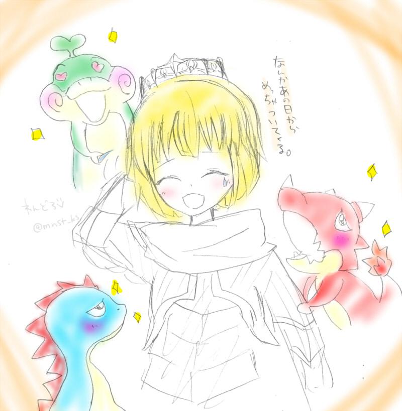 モンスト深夜のお絵かき60分一本勝負 11 18 お題 動物 Togetter モンスト深夜のお絵かき60分一本勝負 11 18 お題 動物 Togetter