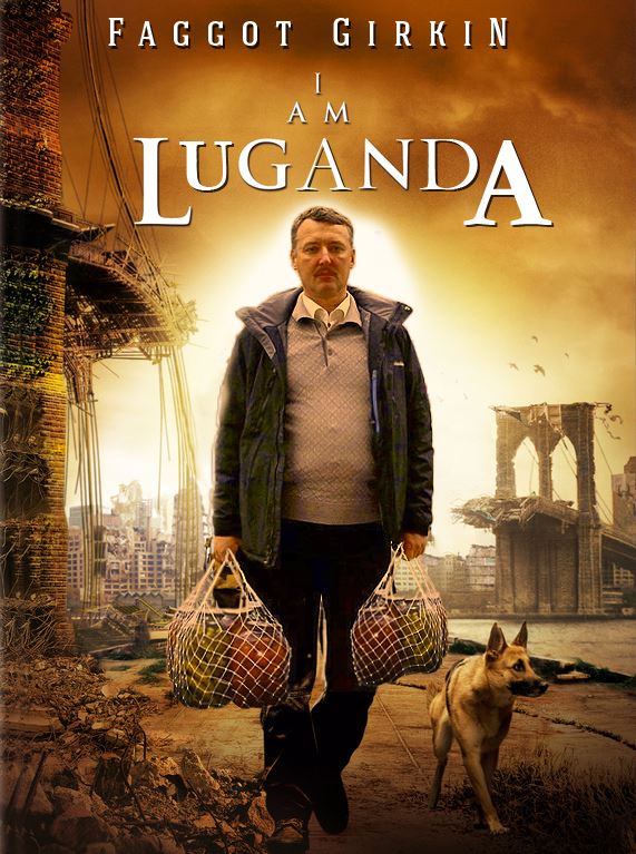 Главарь "ЛНР" - жителям Донбасса: "Не стоните и не напрягайтесь" - Цензор.НЕТ 7451