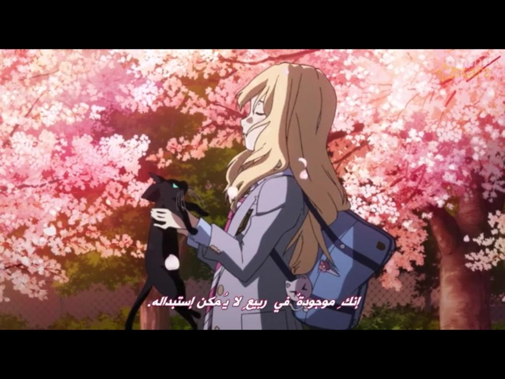 ziro0chun's tweet photo. "..انك موجودة داخل الربيع..انك موجوده في ربيع لا يمكن استبداله.."

-اريما كوسيه | #ShigatsuWaKimiNoUso http://t.co/0CJqpRApXf