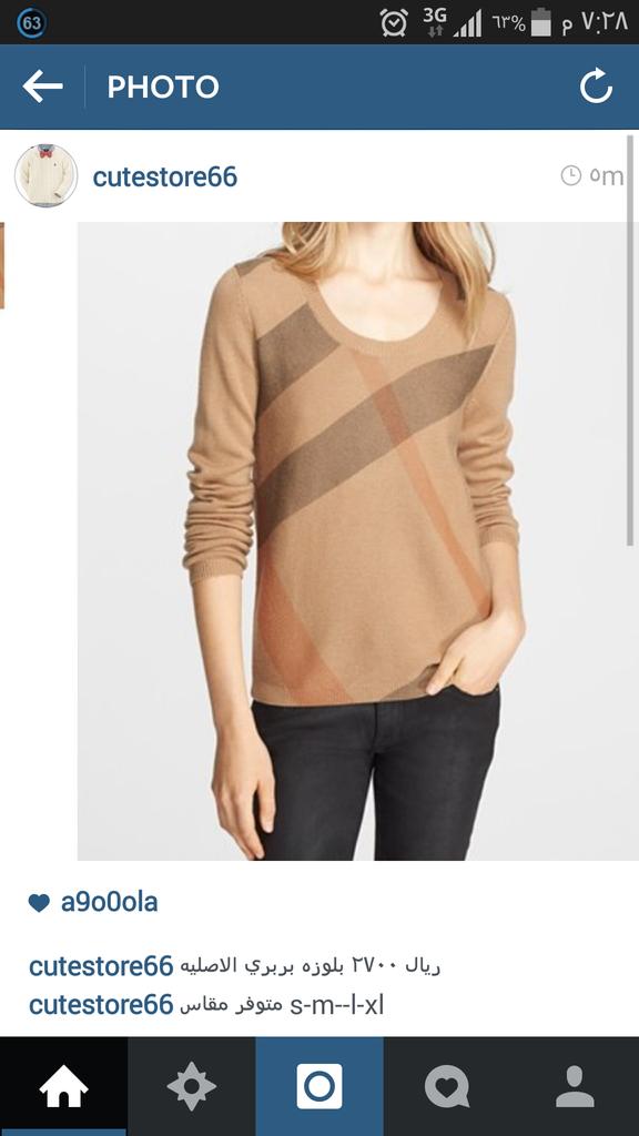 بلوزة بربري اصلية متوفر s-L-m التوصيل خلا 15 يوم