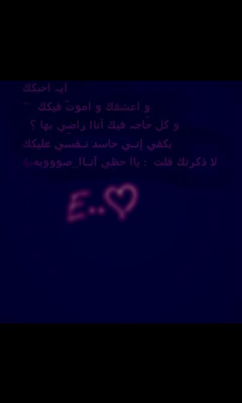0505784182's tweet photo. http://t.co/rd2C0lmDt0