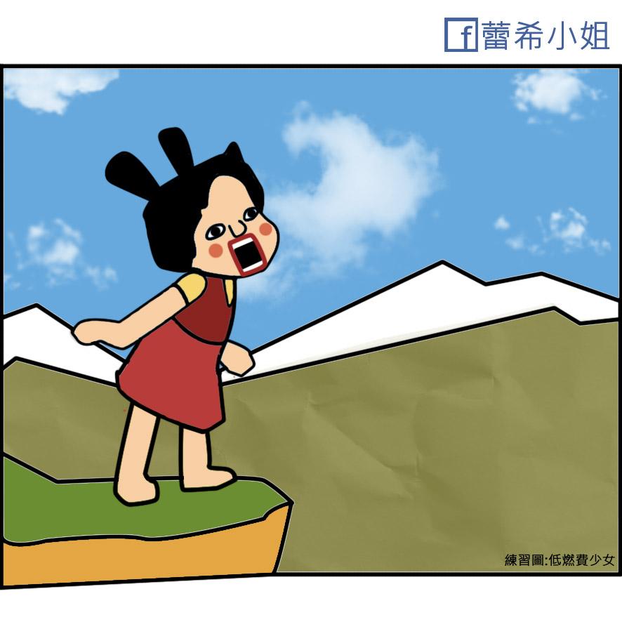 Miss Lazy Applebibo Twitter Miss Lazy Applebibo Twitter