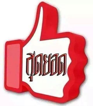 triopapaga's tweet photo. http://t.co/AWrFKdzagq