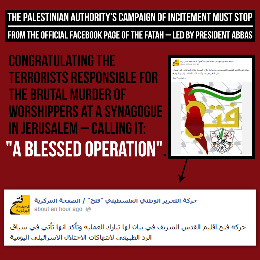 OrenKessler's tweet photo. From the Israeli PM's office: Official Fatah Facebook page praises Jerusalem synagogue attack as 'blessed operation' http://t.co/4Cy0NE3AJ0