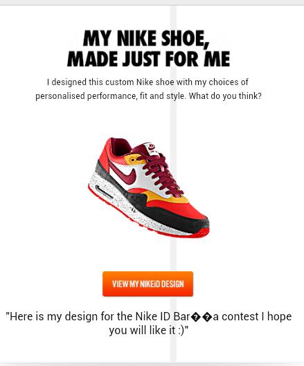 que es nikeid