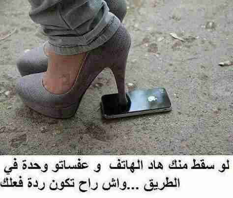 AliAlsory82's tweet photo. @@bhesham1982 http://t.co/UBHeYmGqgq