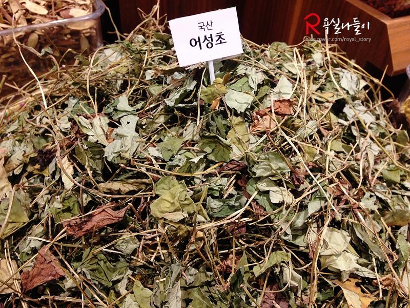 겨울철, 아토피에 좋은 한방 목욕법!
로얄앤컴퍼니에서 소개합니다 ^.^
bit.ly/1u8aVTv