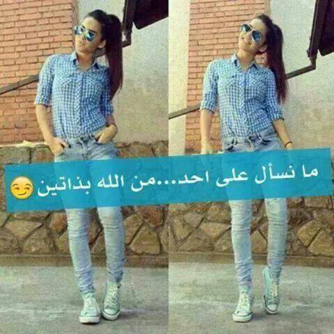 AmaaamMaea's tweet photo. http://t.co/RJjGCEmFD1