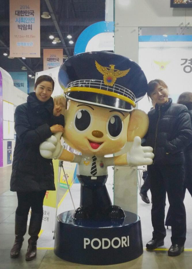sunsa2015 tweet picture