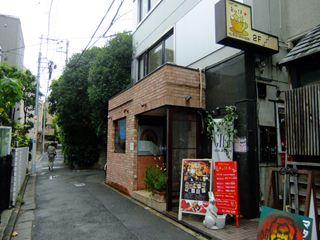 最新 カフェ情報 うさぎカフェ おひさま 下北沢 うさぎがみんなかわいい 癒しの時間をすごせますよ 動物好きにはたまらなぁ い Http T Co Oh7ruul2mp