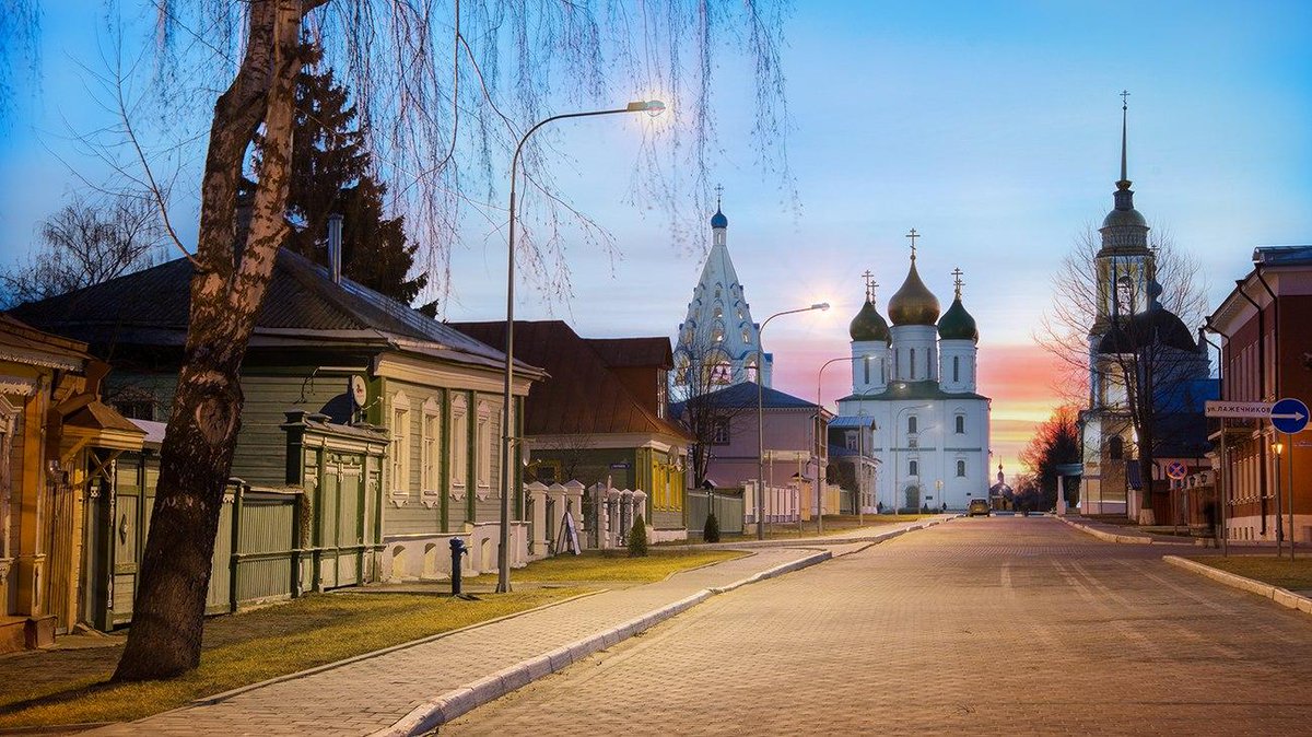 коломенский кремль. старый город коломна. коломна старый город лажечникова 12. коломна старый город. коломна старинный город.
