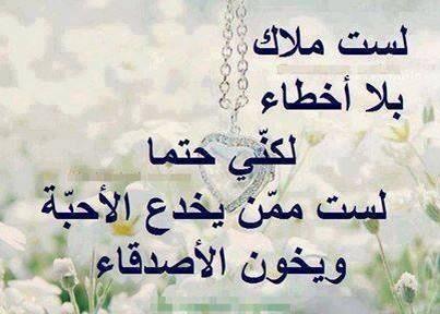 haloum_halouma's tweet photo. @haloum_halouma http://t.co/ZlQHkZkjXC