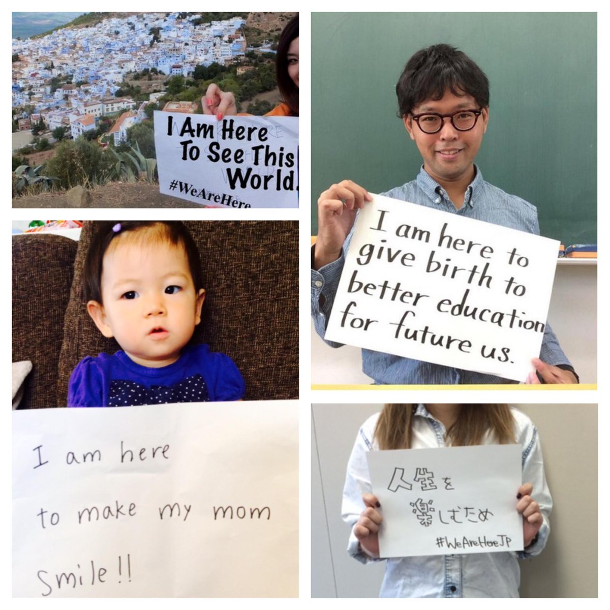 aliciakeys's tweet photo. Japan, I see you ;-) #WeAreHere http://t.co/845lT26nrl