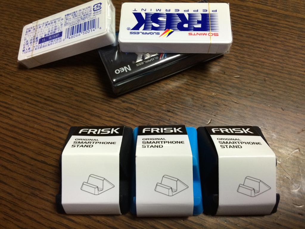 スマホ立て（フリスク景品）