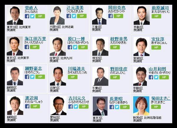 韓国 国に先駆け私たちで韓国潰し74