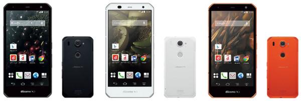 jic_news's tweet photo. 【再掲】本日発売→ ドコモの超高精細“全部入り”スマホ「ARROWS NX F-02G」 http://t.co/BWOyBlxq6M #ArrowsNX #ARROWS #F02G #ドコモ #富士通 #ATOK http://t.co/ZFJ7X9UglH