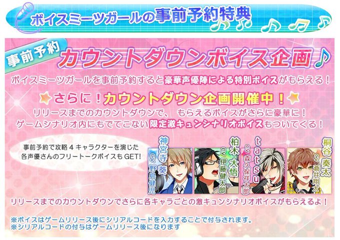 伊藤健太郎のtwitterイラスト検索結果 古い順