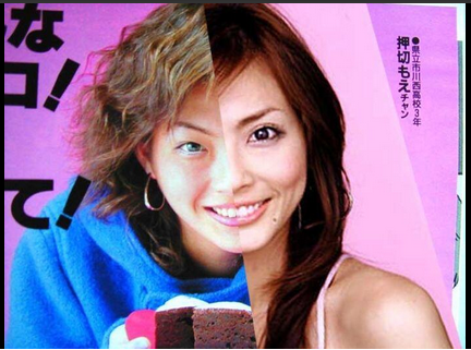 感動の特効薬 Auf Twitter 自ら整形を告白した芸能人まとめ ネットで常に話題になっている 芸能人の整形問題 実は 自ら告白している人も少なくないんです あなたはどう思いますか 整形済み芸能人まとめ Http T Co Adzy4exohp Http T Co Jwugcybgou