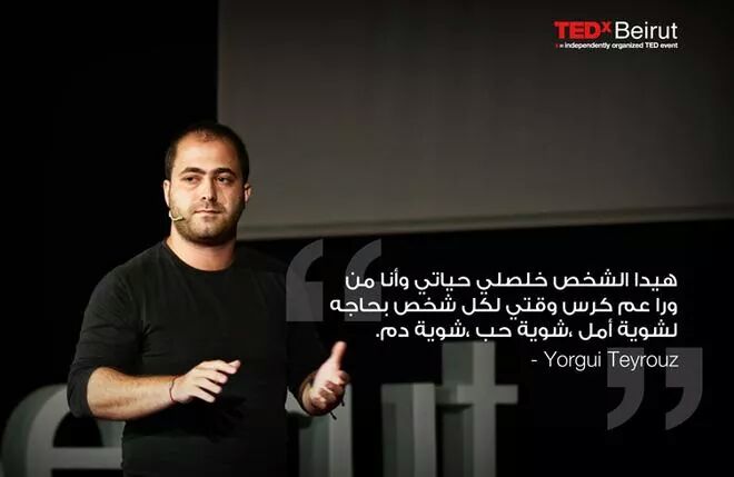 DSCLebanon's tweet photo. Throwback to TEDx 2011. Remember? http://t.co/rAhQH9lIoq