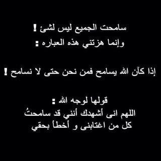 Farouhaax tweet picture