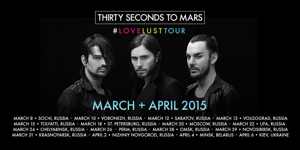 JaredLeto's tweet photo. Мы едем в Россия! http://t.co/SVkEzwH0s6 #ЛЮБОВЬСТРАСТЬ http://t.co/u8MlQlKLqi