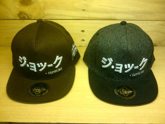 { NEW ARRIVAL } SNAPBACK #flattencloth - IDR 100k #flattenapparel #fresh