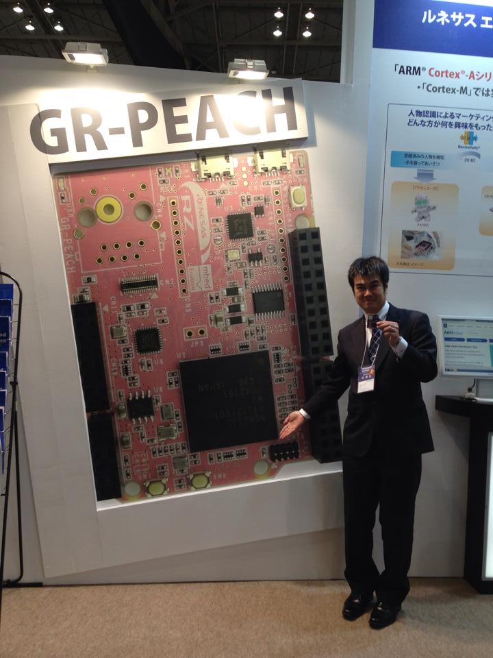 Renesas_Japan's tweet photo. #ET2014 ライブレポ:(株)コアさんのブース【C-29】に巨大なGR-PEACHが出現! 本日は当社上野によるミニプレゼン「農業クラウドに貢献する半導体」を行わさせていただきました。 http://t.co/eQftbaqWPR