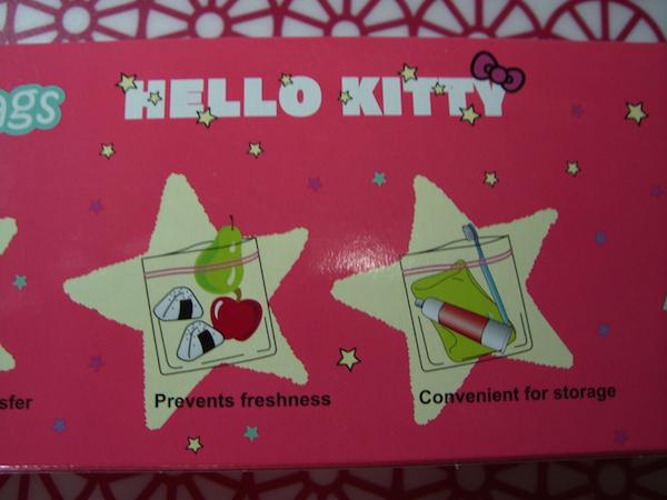 J On Twitter So Glad My Hello Kitty Ziploc Bags Prevent Freshness I Hate Fresh Food Http T Co Bvlye0up3h